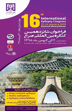 16th International Congress on Epilepsy